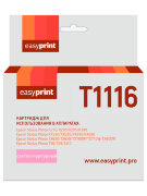 Совместимый Струйный картридж EasyPrint IE-T1116 для принтера Epson, светло-пурпурный