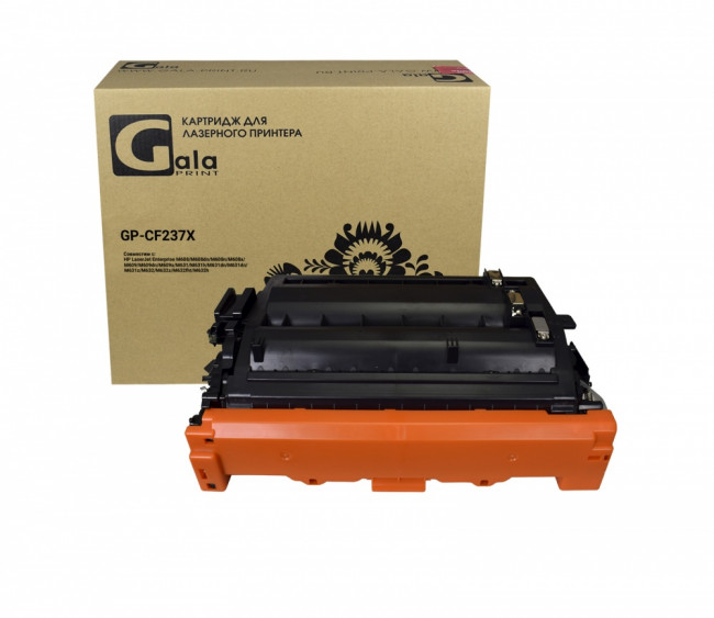 Картридж GP-CF237X (№37X) 25000 копий