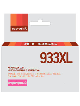 Совместимый Струйный картридж EasyPrint IH-055 для принтера HP, пурпурный