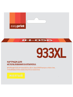 Совместимый Струйный картридж EasyPrint IH-056 для принтера HP, желтый