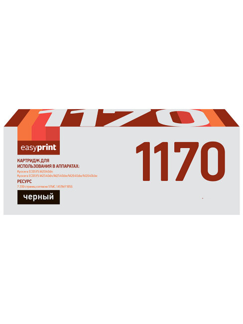 Совместимый Лазерный картридж EasyPrint LK-1170 для принтера Kyocera, черный