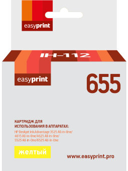 Совместимый Струйный картридж EasyPrint IH-112 для принтера HP, желтый