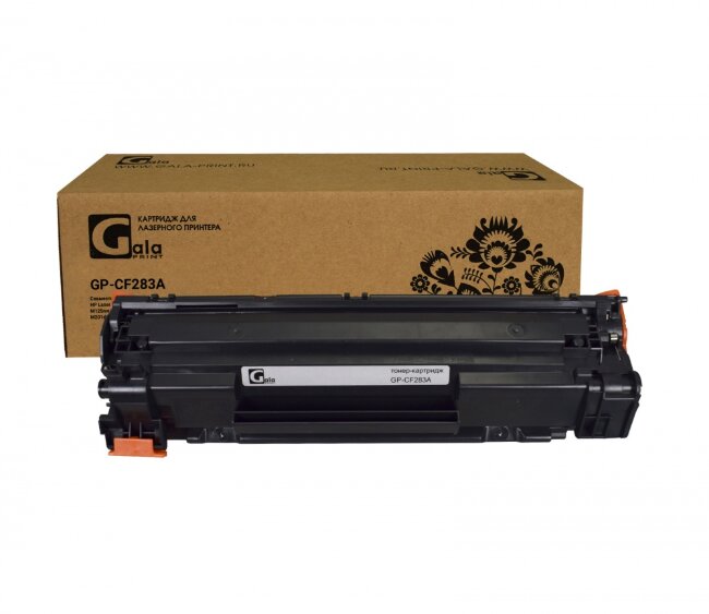 Картридж GP-CF283A (№83A) 1500 копий