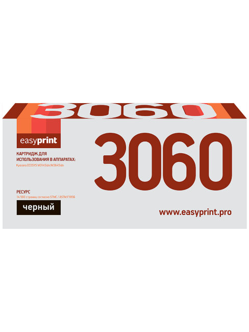 Совместимый Лазерный картридж EasyPrint LK-3060 для принтера Kyocera, черный