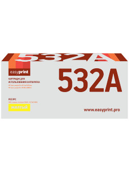 Совместимый Лазерный картридж EasyPrint LH-CF532A для принтера HP, желтый