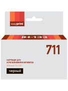 Совместимый Струйный картридж EasyPrint IH-133 для принтера HP, черный