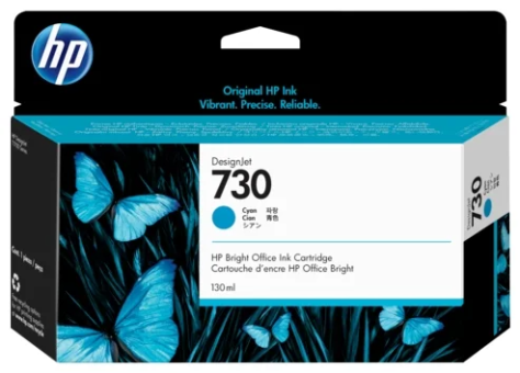 Картридж HP 730 струйный голубой (130 мл)