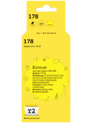 Совместимый Струйный картридж T2 IC-H320 для принтера HP, желтый