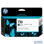 Картридж HP 730 струйный черный фото (130 мл)