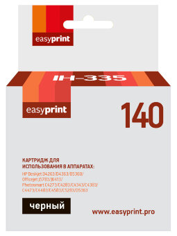 Совместимый Струйный картридж EasyPrint IH-335 для принтера HP, черный