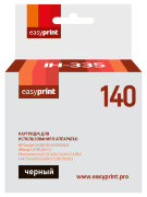 Совместимый Струйный картридж EasyPrint IH-335 для принтера HP, черный