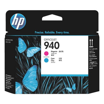 Печатающая головка HP 90 голубая