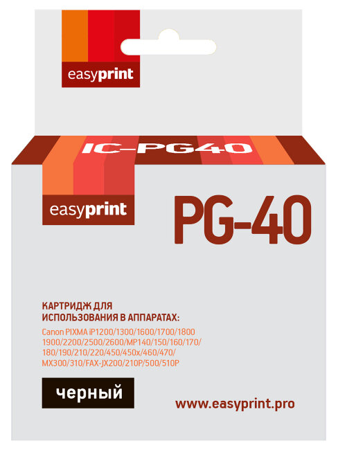 Совместимый Струйный картридж EasyPrint IC-PG40 для принтера Canon, черный