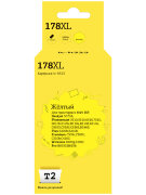 Совместимый Струйный картридж T2 IC-H325 для принтера HP, желтый
