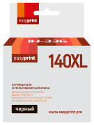 Совместимый Струйный картридж EasyPrint IH-336 для принтера HP, черный
