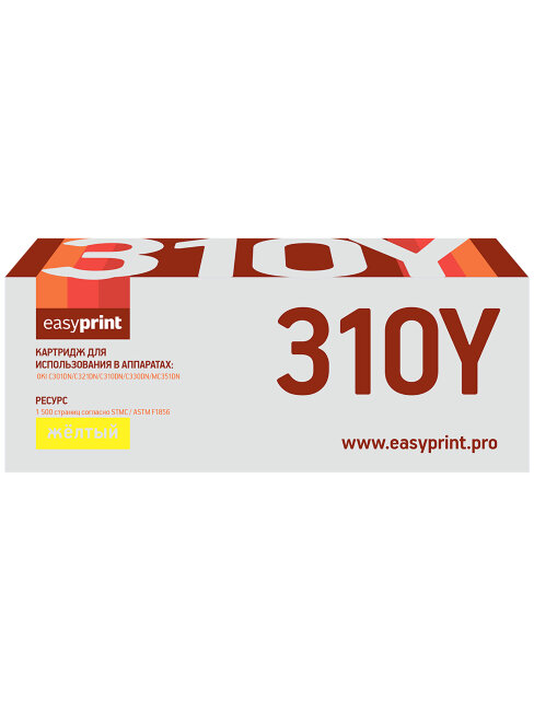 Совместимый Лазерный картридж EasyPrint LO-C310Y для принтера OKI, желтый