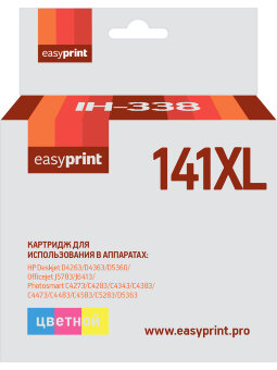 Совместимый Струйный картридж EasyPrint IH-338 для принтера HP, цветной