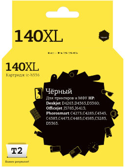 Совместимый Струйный картридж T2 IC-H336 для принтера HP, черный