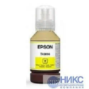 Контейнер с желтыми чернилами Epson  для SC-T3100x