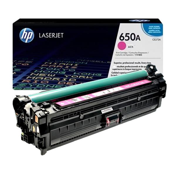 Картридж HP 650A лазерный пурпурный (15000 стр)