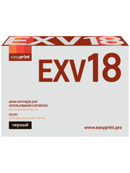 Совместимый Лазерный картридж EasyPrint DC-EXV18 для принтера Canon, черный