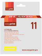 Совместимый Струйный картридж EasyPrint IH-4838 для принтера HP, желтый