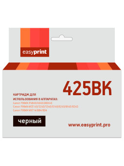 Совместимый Струйный картридж EasyPrint IC-PGI425BK для принтера Canon, черный
