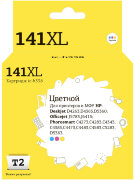 Совместимый Струйный картридж T2 IC-H338 для принтера HP, цветной