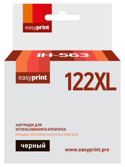 Совместимый Струйный картридж EasyPrint IH-563 для принтера HP, черный