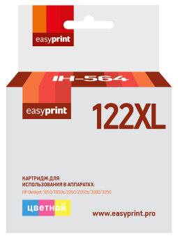 Совместимый Струйный картридж EasyPrint IH-564 для принтера HP, цветной