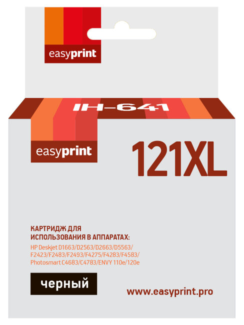 Совместимый Струйный картридж EasyPrint IH-641 для принтера HP, черный
