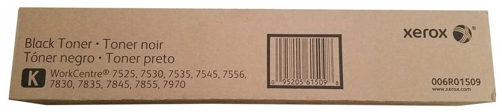 Тонер-картридж XEROX AltaLink C8035/8045/8055/8070 black metered