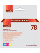 Совместимый Струйный картридж EasyPrint IH-6578 для принтера HP, цветной