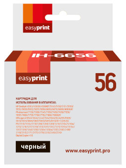 Совместимый Струйный картридж EasyPrint IH-6656 для принтера HP, черный