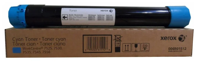 Тонер-картридж XEROX AltaLink C8035/8045/8055/8070 cyan metered