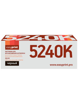 Совместимый Лазерный картридж EasyPrint LK-5240K для принтера Kyocera, черный