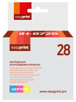 Совместимый Струйный картридж EasyPrint IH-8728 для принтера HP, цветной