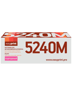 Совместимый Лазерный картридж EasyPrint LK-5240M для принтера Kyocera, пурпурный
