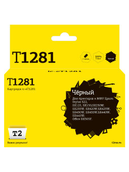Совместимый Струйный картридж T2 IC-ET1281 для принтера Epson, черный