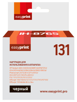 Совместимый Струйный картридж EasyPrint IH-8765 для принтера HP, черный