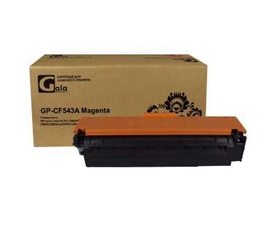Картридж GP-CF543A (№203A) Magenta 1300 копий