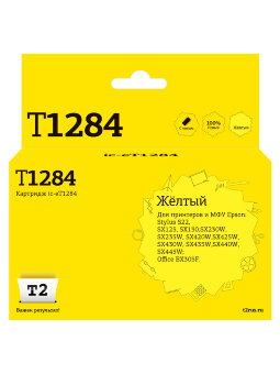 Совместимый Струйный картридж T2 IC-ET1284 для принтера Epson, желтый