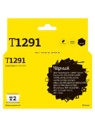 Совместимый Струйный картридж T2 IC-ET1291 для принтера Epson, черный