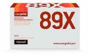 Картридж HP 89X лазерный повышенной ёмкости (10000 стр)