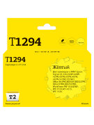 Совместимый Струйный картридж T2 IC-ET1294 для принтера Epson, желтый