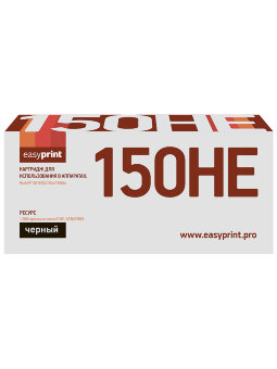 Совместимый Лазерный картридж EasyPrint LR-SP150HE для принтера Ricoh, черный