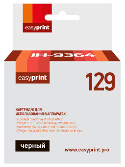 Совместимый Струйный картридж EasyPrint IH-9364 для принтера HP, черный