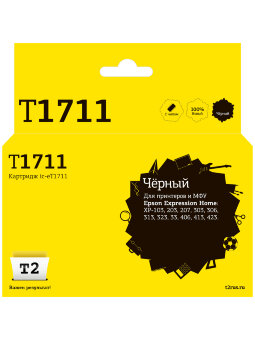 Совместимый Струйный картридж T2 IC-ET1711 для принтера Epson, черный