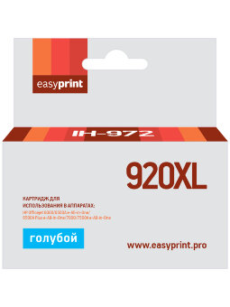 Совместимый Струйный картридж EasyPrint IH-972 для принтера HP, голубой