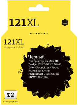 Совместимый Струйный картридж T2 IC-H641 для принтера HP, черный
